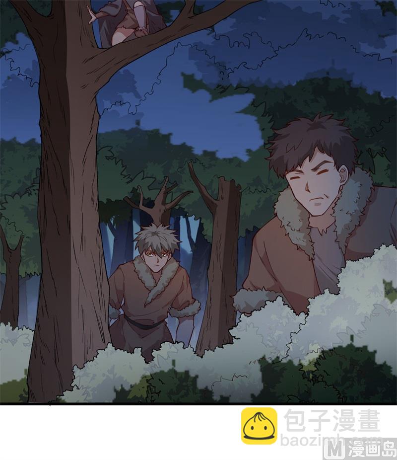 109 意料之外(1/2)-第117话