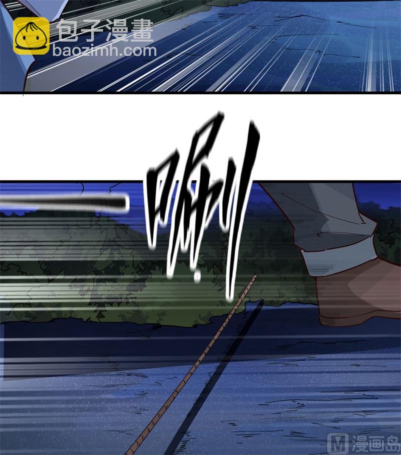 109 意料之外(1/2)-第117话