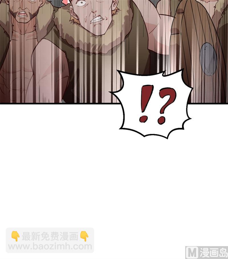 109 意料之外(1/2)-第117话