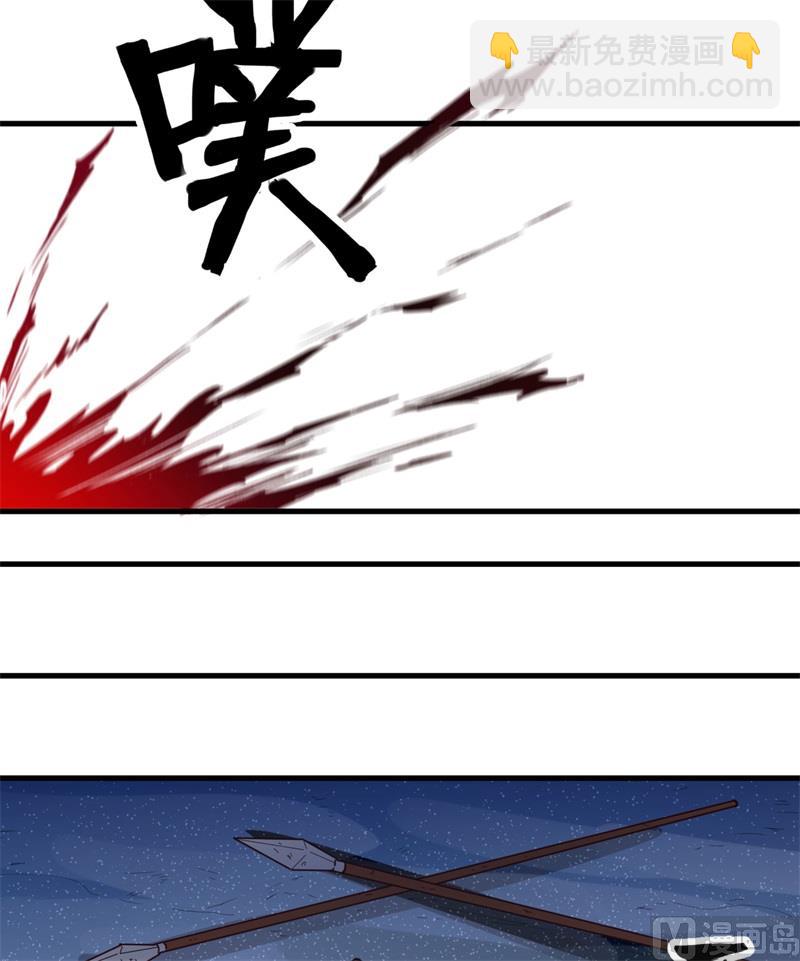 109 意料之外(1/2)-第117话