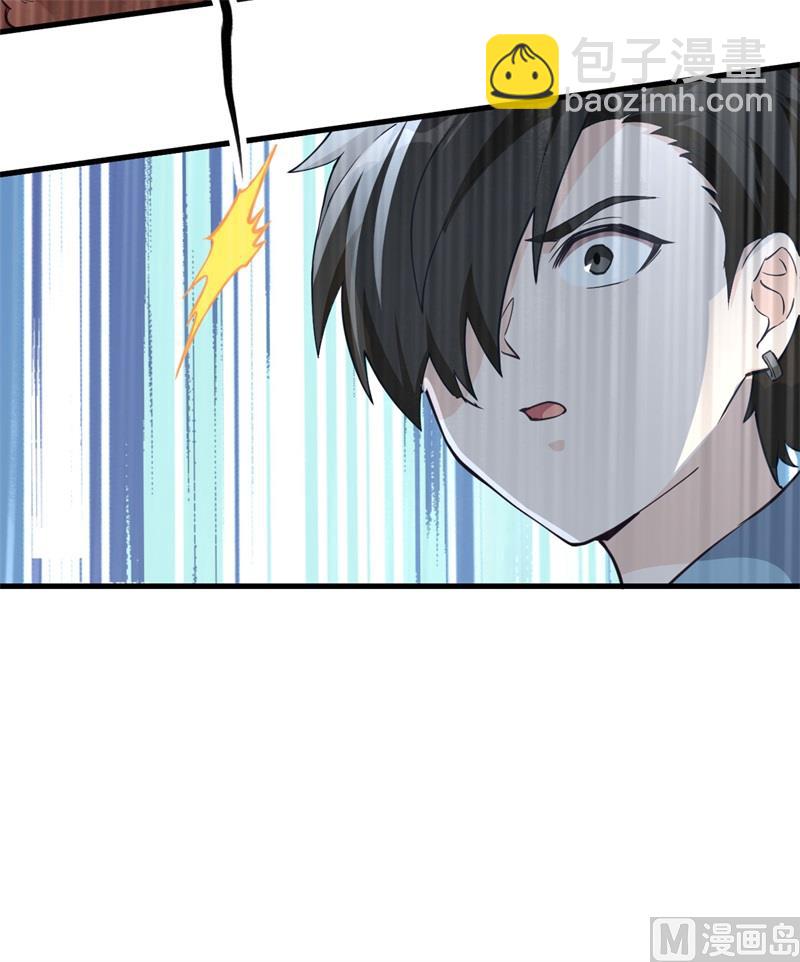 109 意料之外(1/2)-第117话