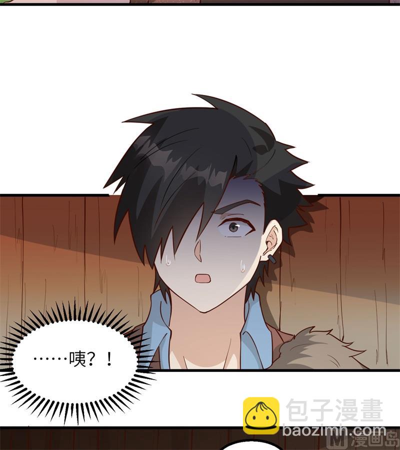 111 困兽斗-第119话