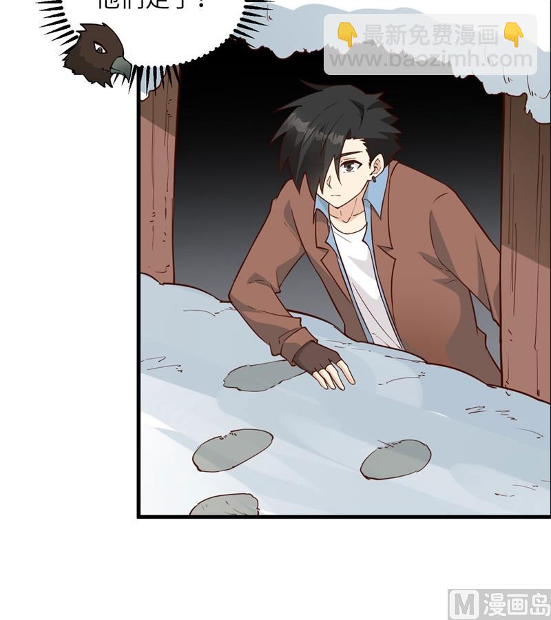 111 困兽斗-第119话
