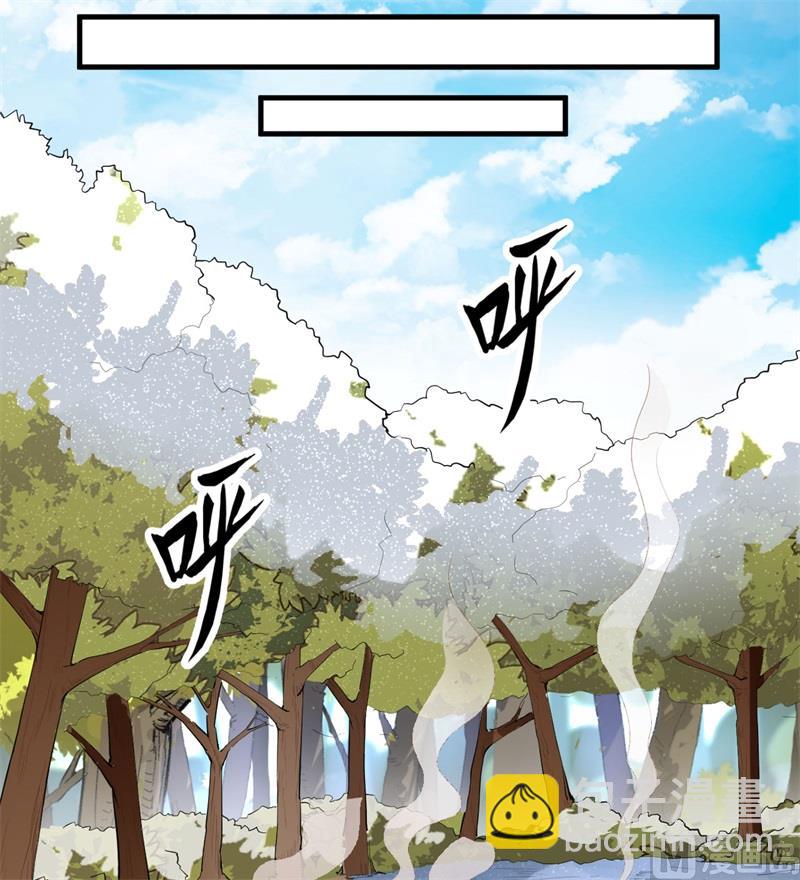 111 困兽斗-第119话