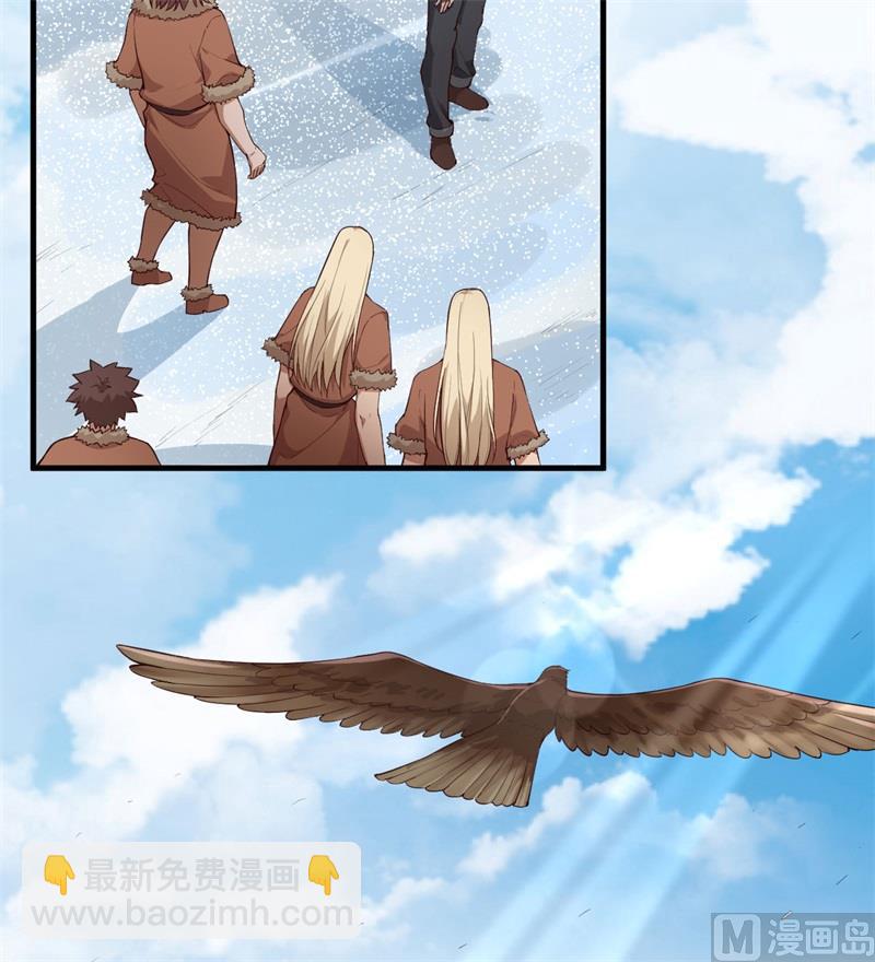 111 困兽斗-第119话