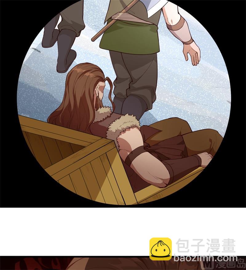 111 困兽斗-第119话