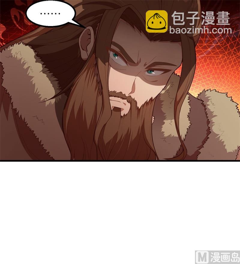 111 困兽斗-第119话
