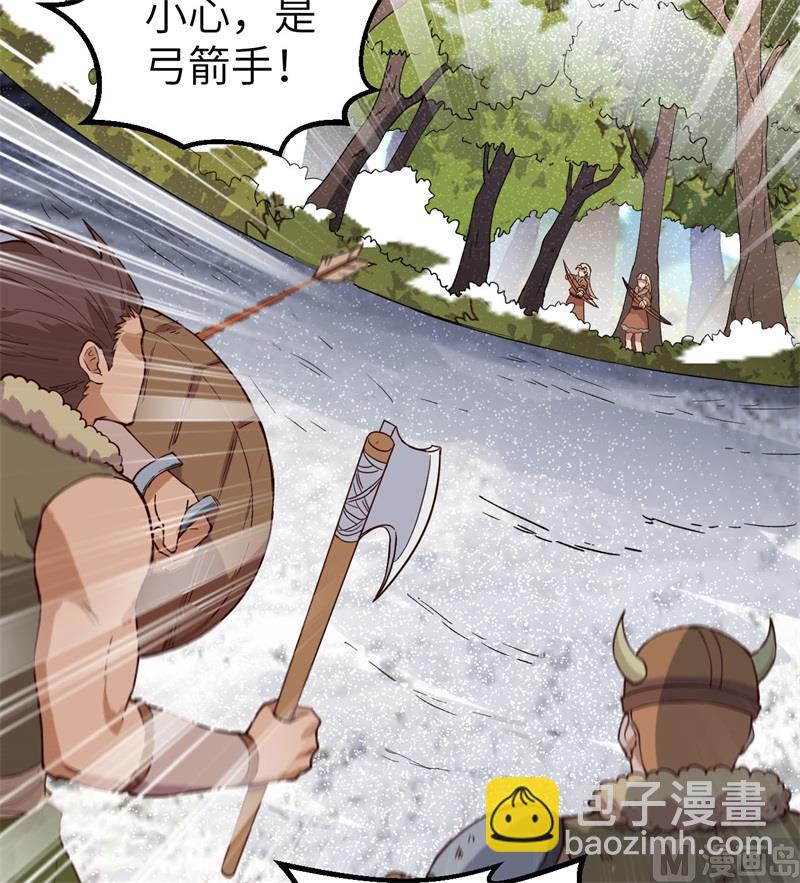 111 困兽斗-第119话