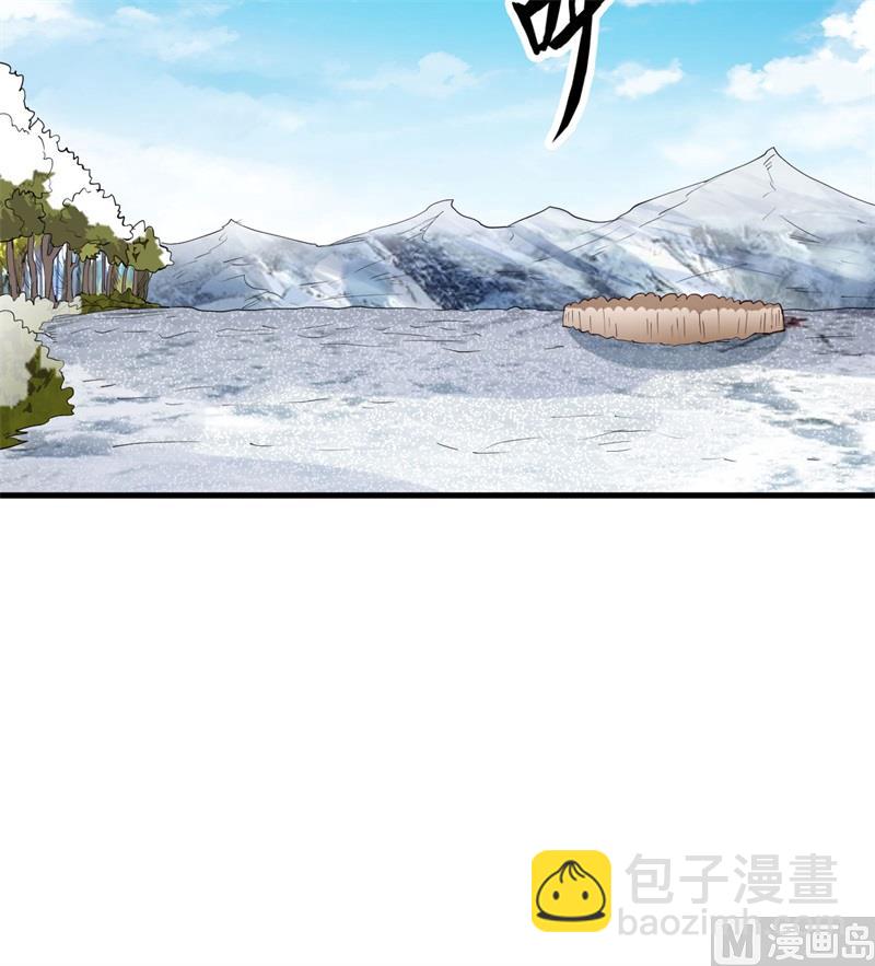 111 困兽斗-第119话
