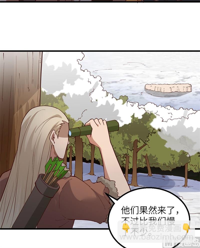 111 困兽斗-第119话