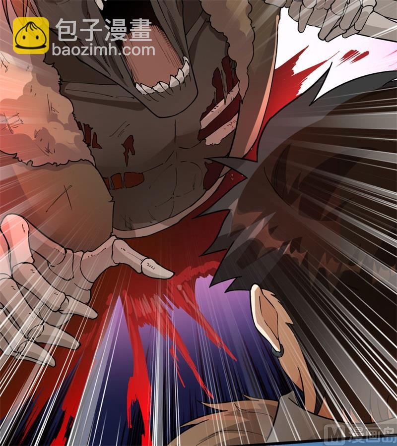 111 困兽斗-第119话