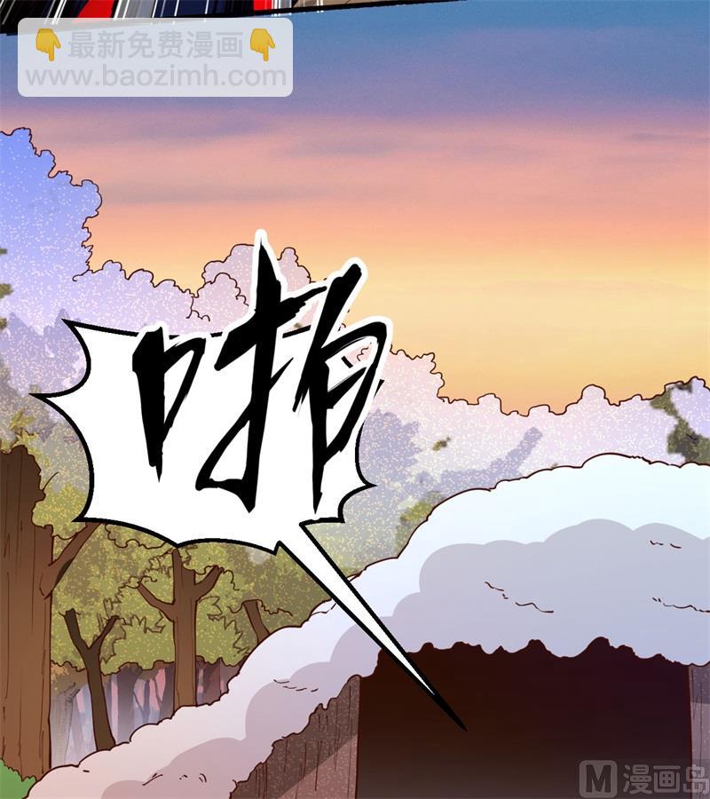 111 困兽斗-第119话