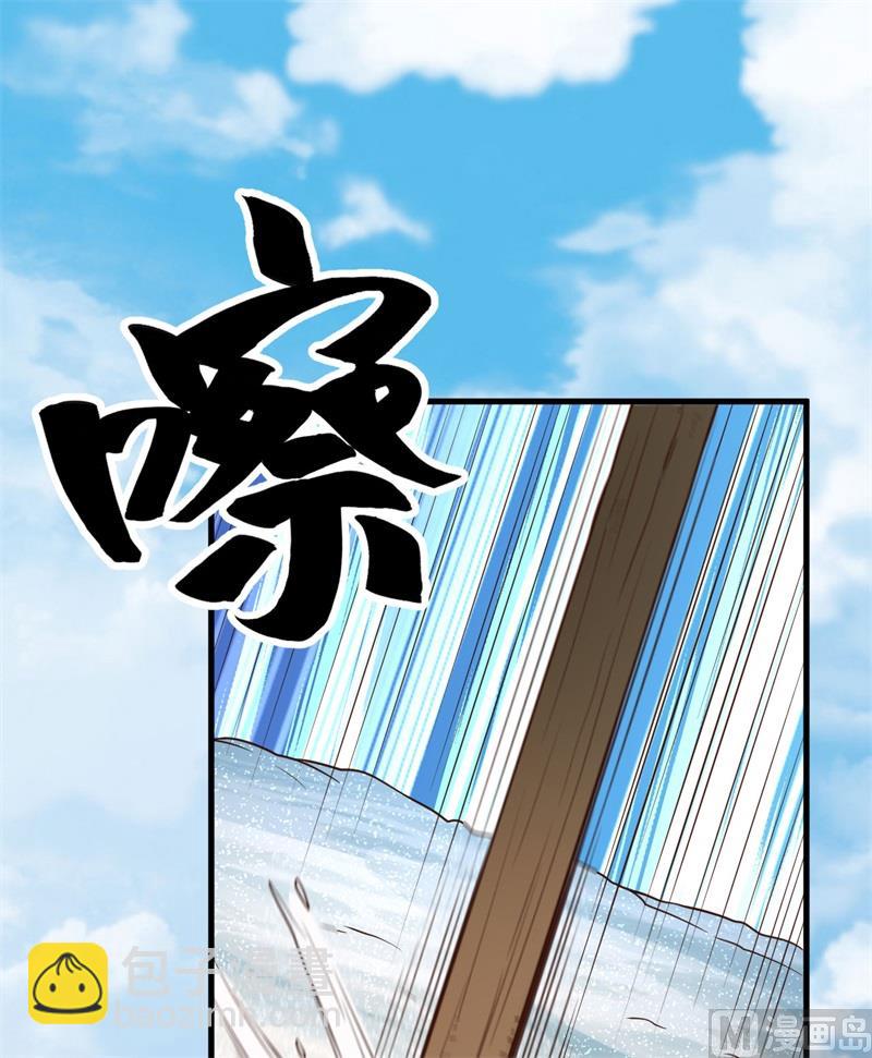 115 狼的报恩(1/2)-第123话