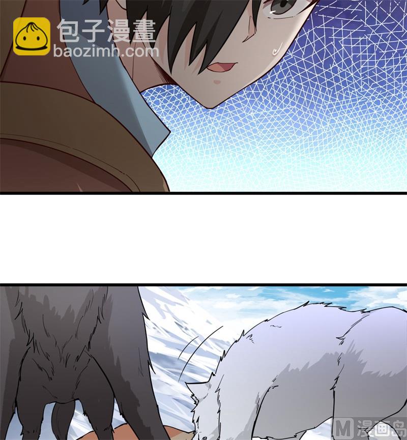 115 狼的报恩(1/2)-第123话