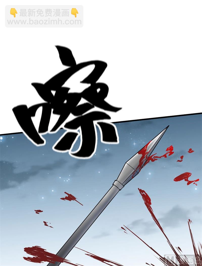 118 兄 弟(1/2)-第127话