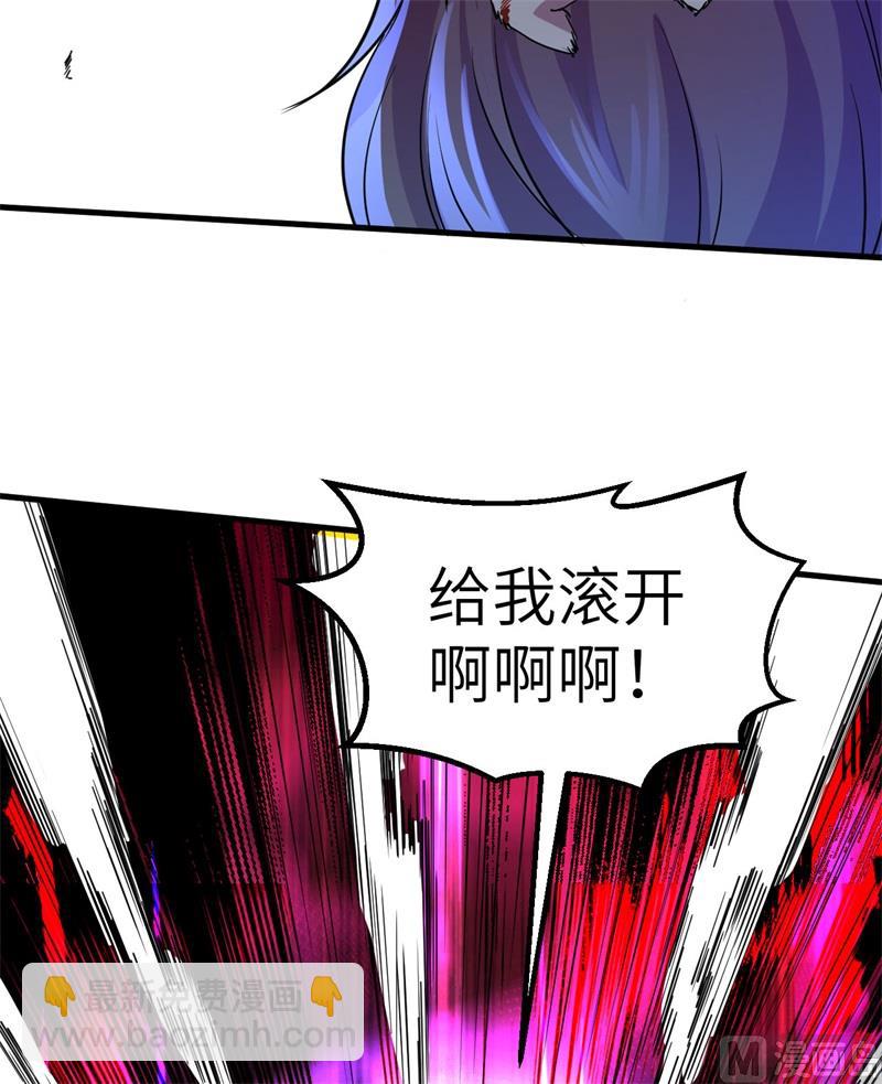 118 兄 弟(1/2)-第127话