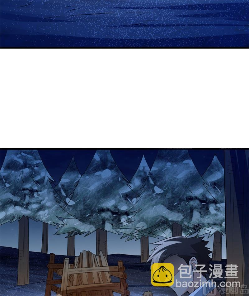 120 守护的星星(1/2)-第129话