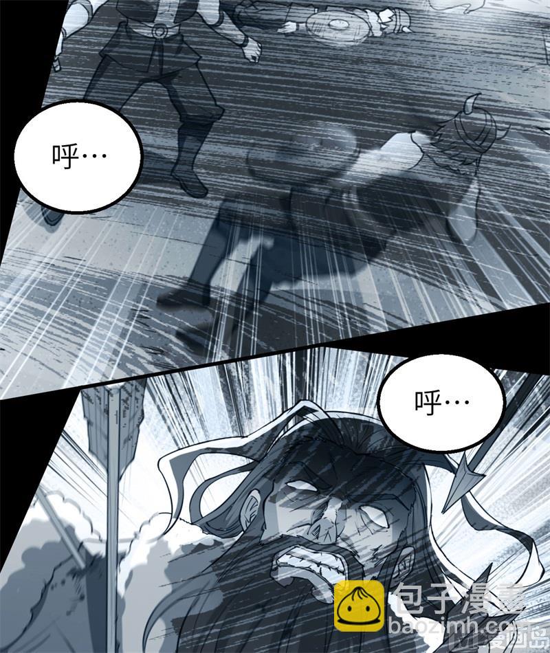120 守护的星星(1/2)-第129话