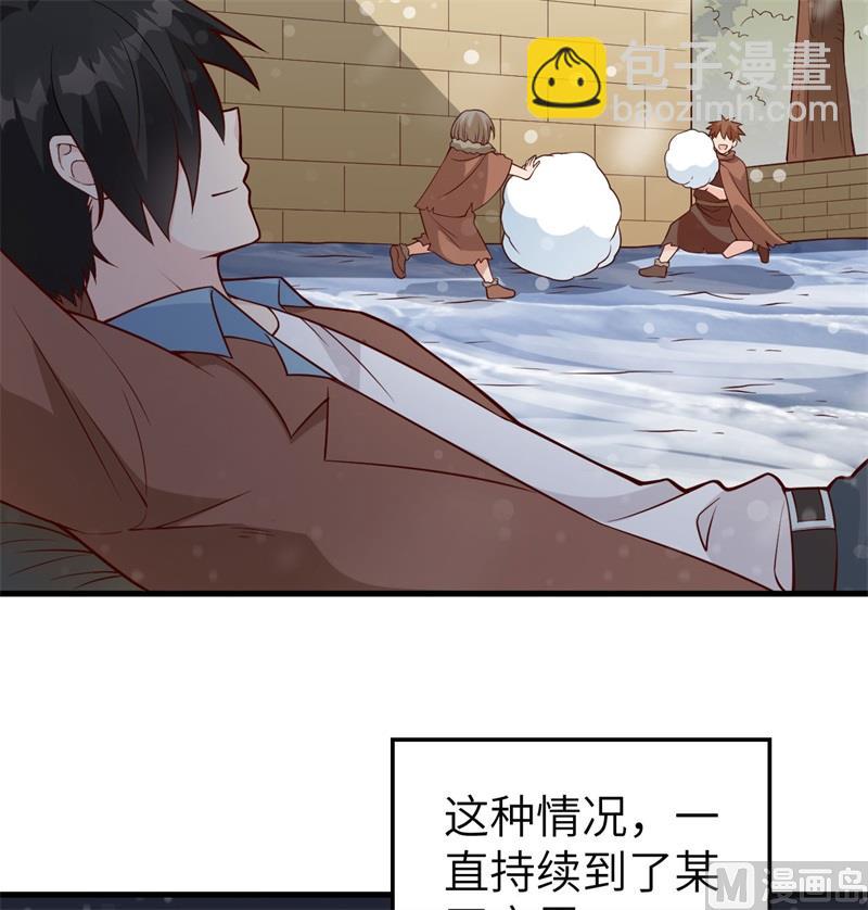 122 夜会(1/2)-第131话