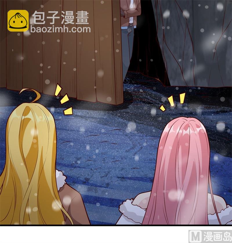122 夜会(1/2)-第131话