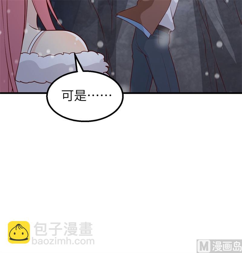 122 夜会(1/2)-第131话