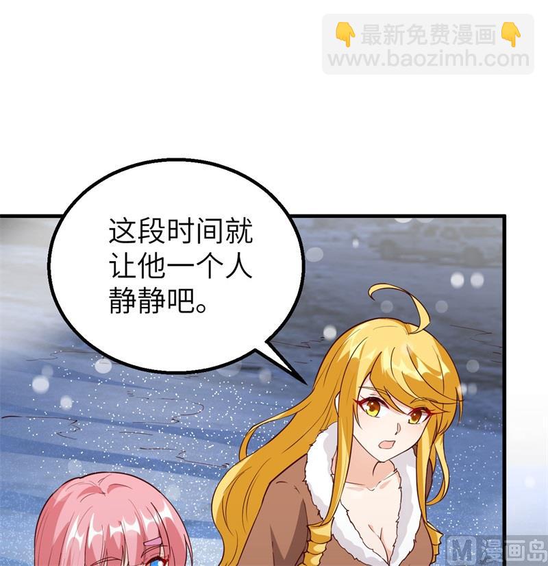 122 夜会(1/2)-第131话