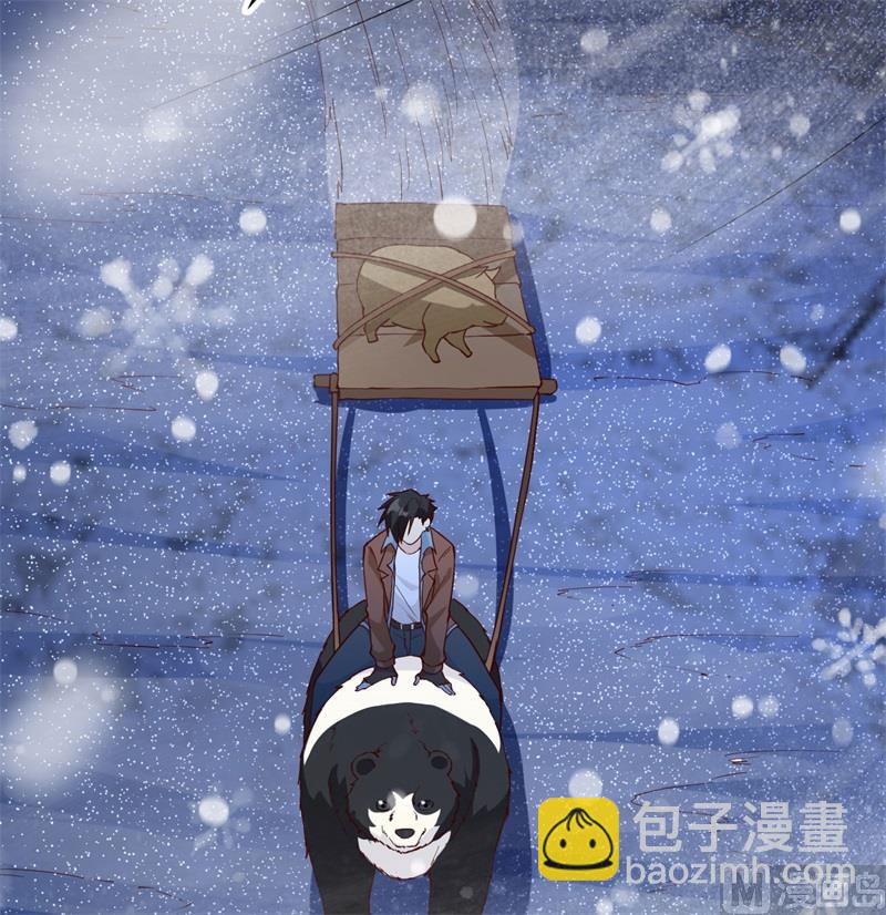 122 夜会(1/2)-第131话