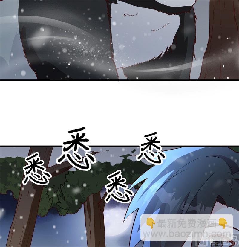 122 夜会(1/2)-第131话