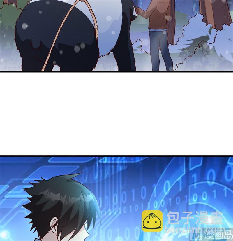 122 夜会(1/2)-第131话