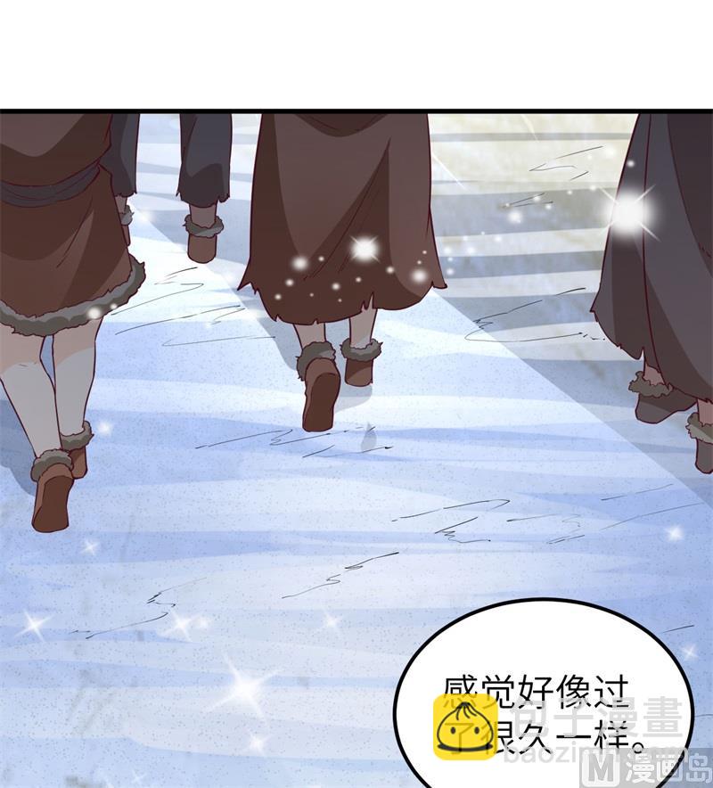 122 夜会(1/2)-第131话
