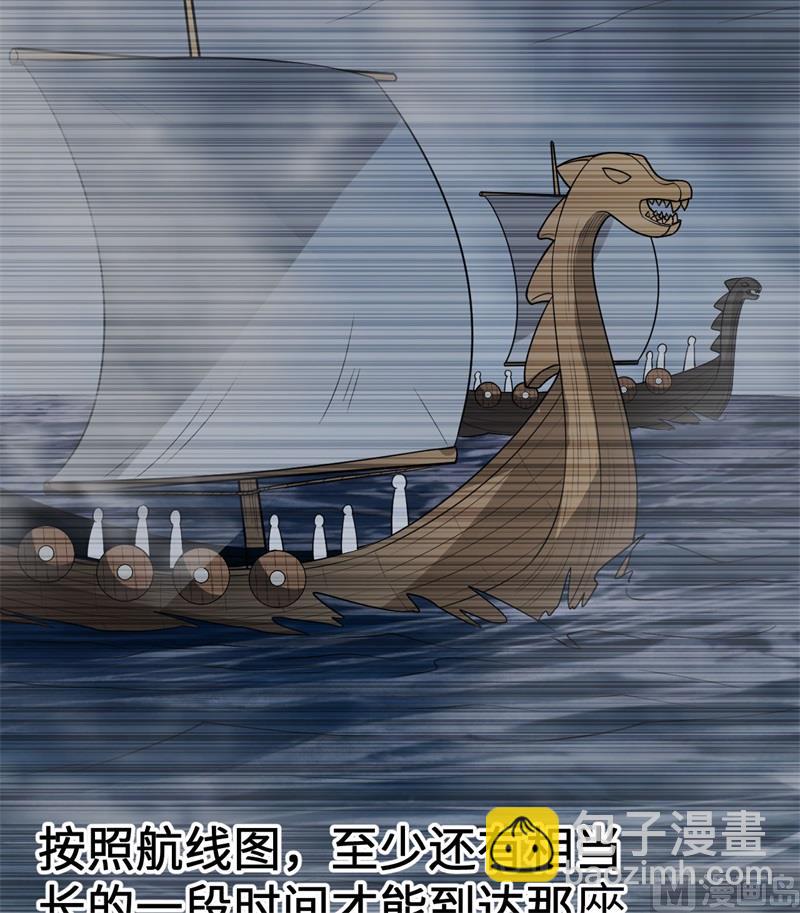 125 神秘戒指(1/2)-第135话