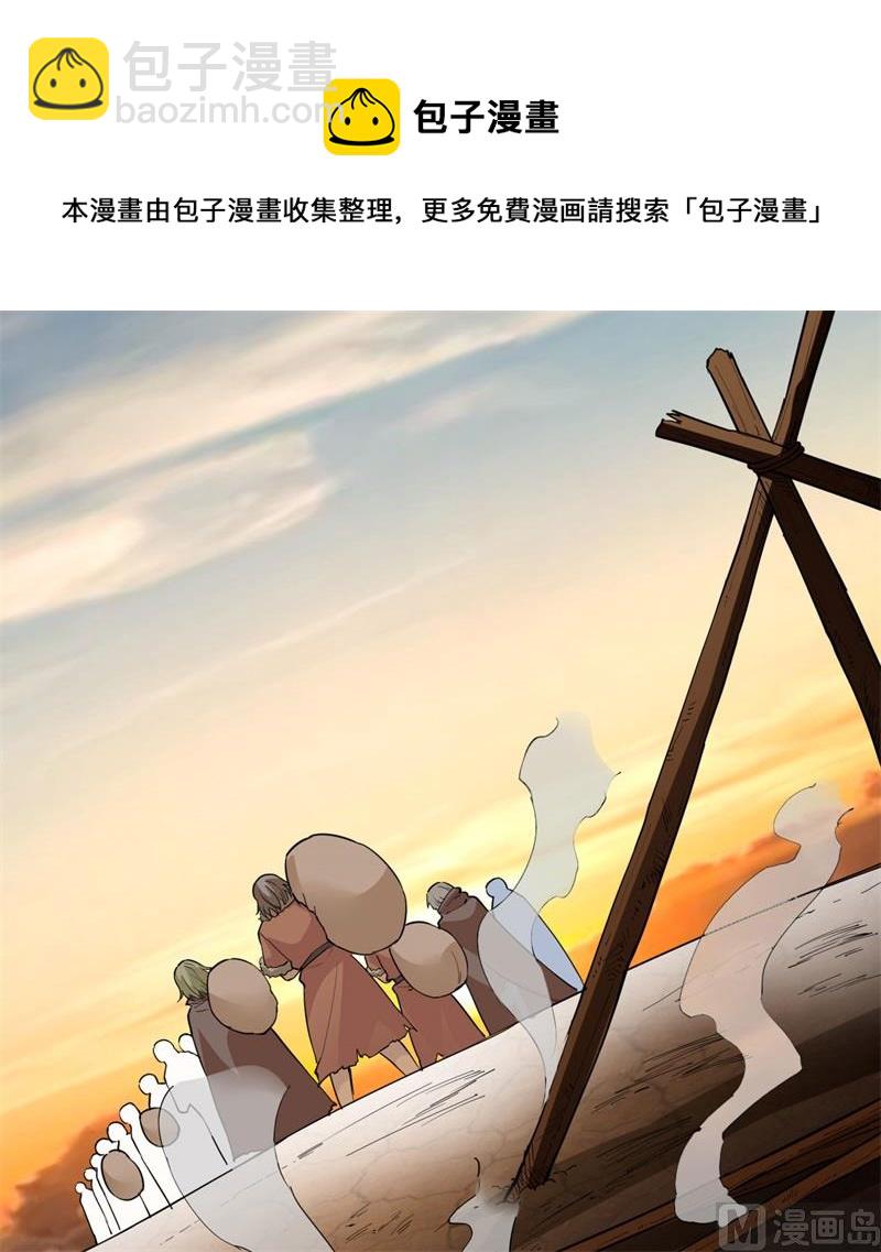 125 神秘戒指(1/2)-第135话