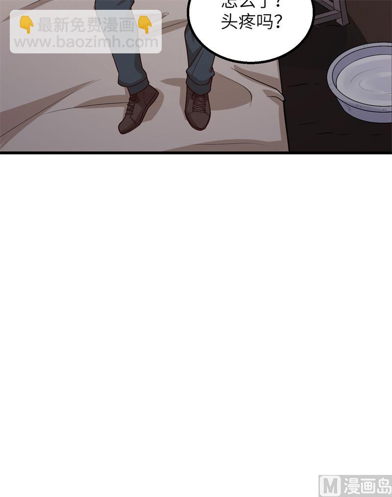 127 酣畅的晚宴(1/2)-第137话