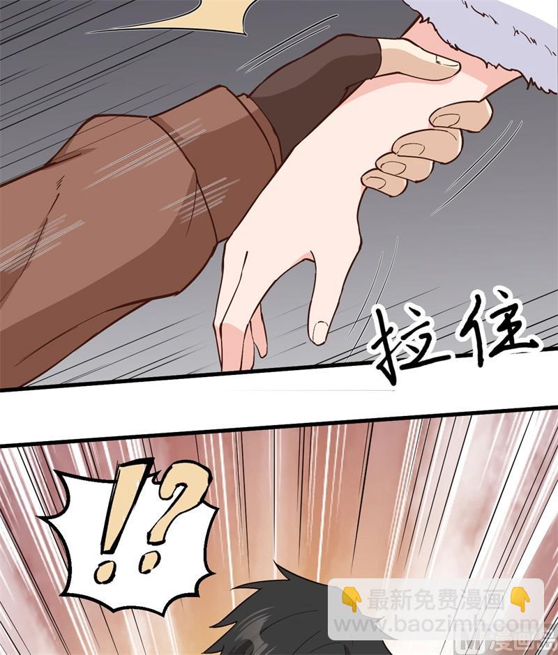 127 酣畅的晚宴(1/2)-第137话