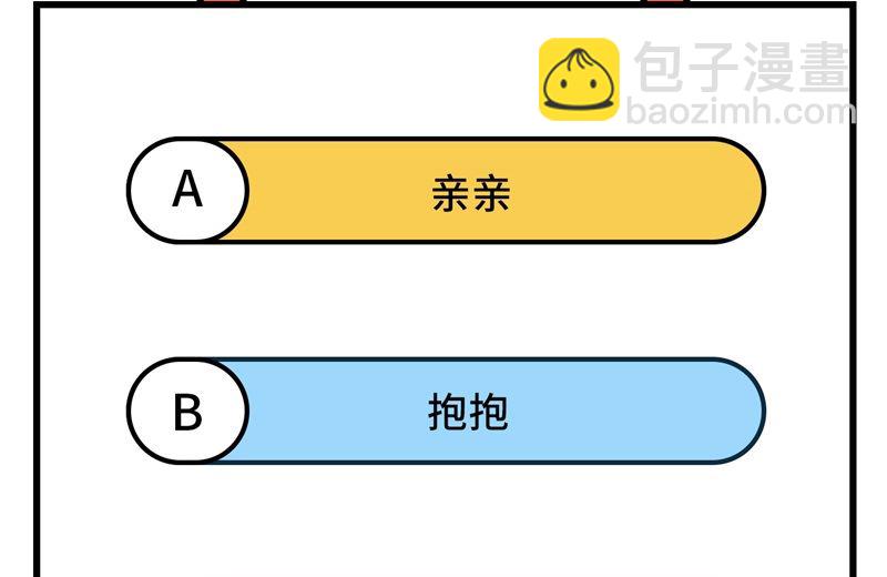 127 酣畅的晚宴(1/2)-第137话
