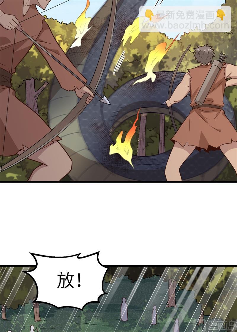 129 你们听懂了吗？(1/2)-第139话