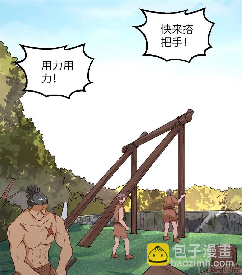 131 下潜(1/2)-第141话