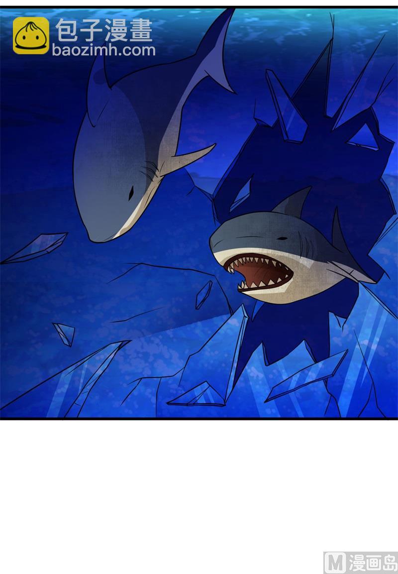 133 深海狂鲨-第143话