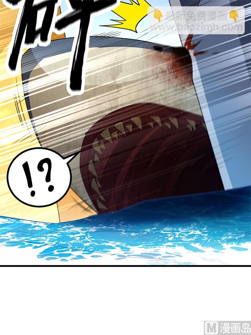 133 深海狂鲨-第143话