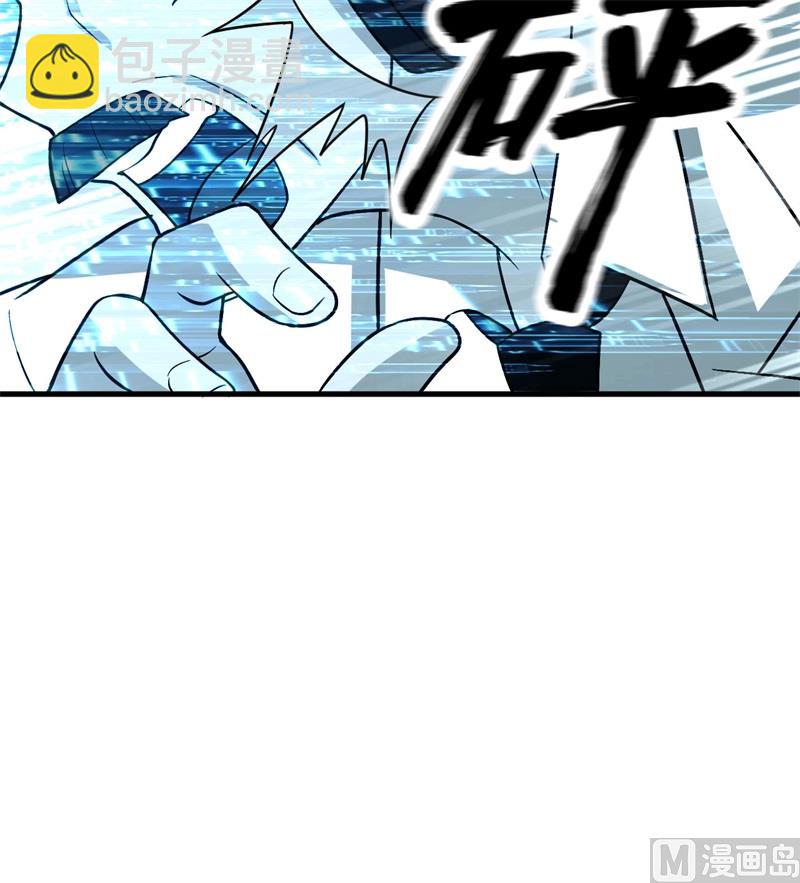 135 余正丰(1/2)-第145话