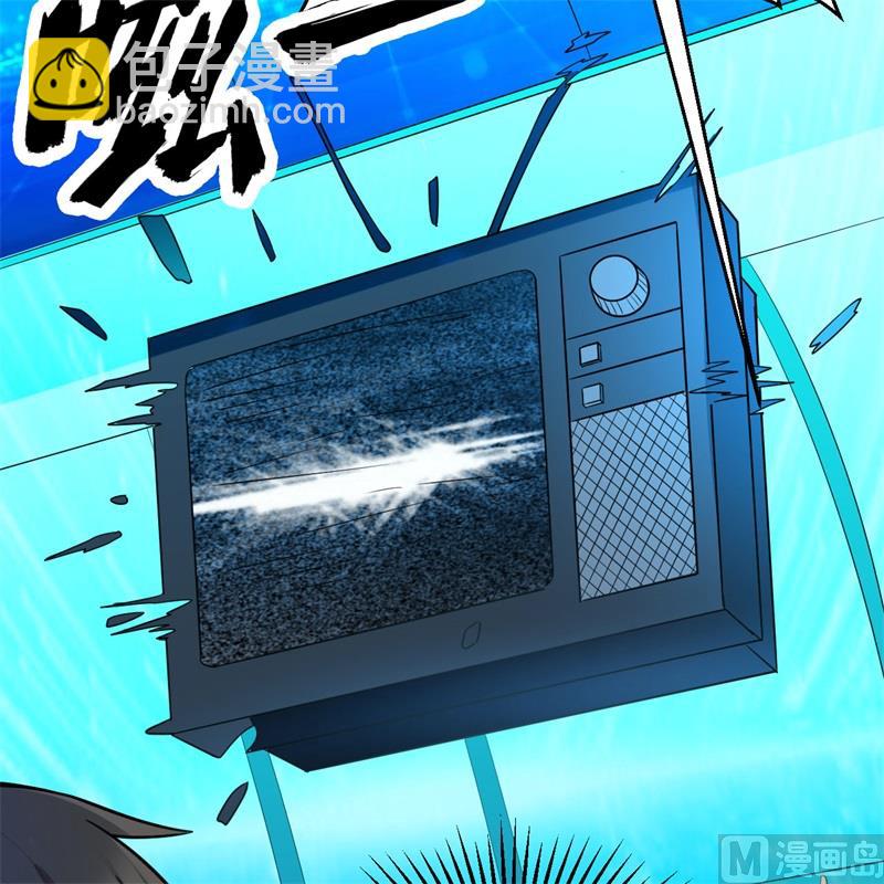 135 余正丰(1/2)-第145话