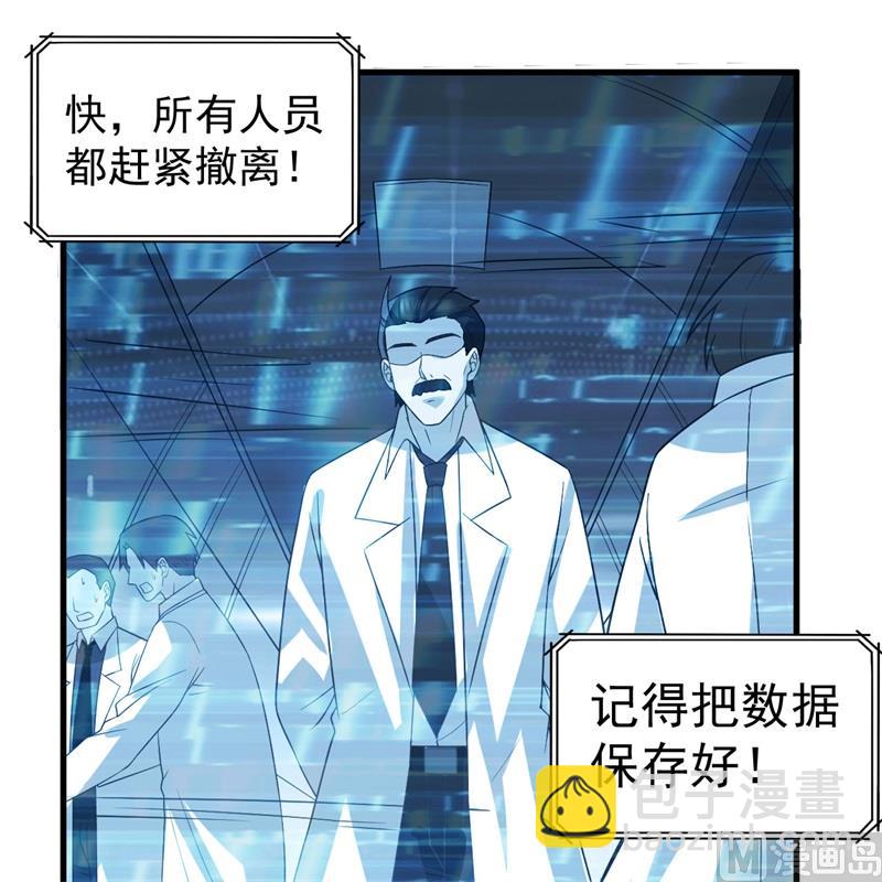 135 余正丰(1/2)-第145话