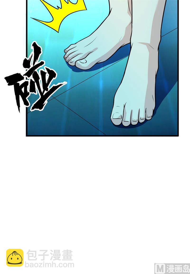 137 倒计时(1/2)-第147话
