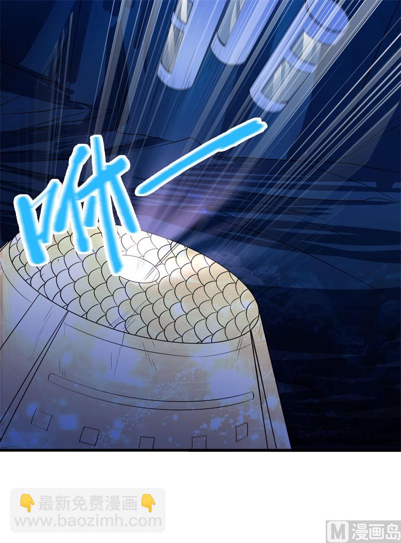 137 倒计时(1/2)-第147话