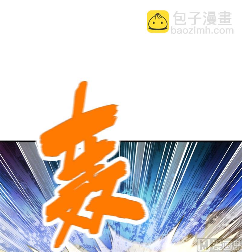 137 倒计时(1/2)-第147话