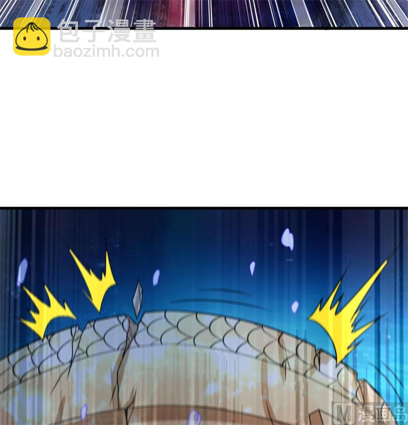 137 倒计时(1/2)-第147话