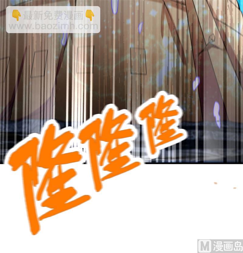 137 倒计时(1/2)-第147话