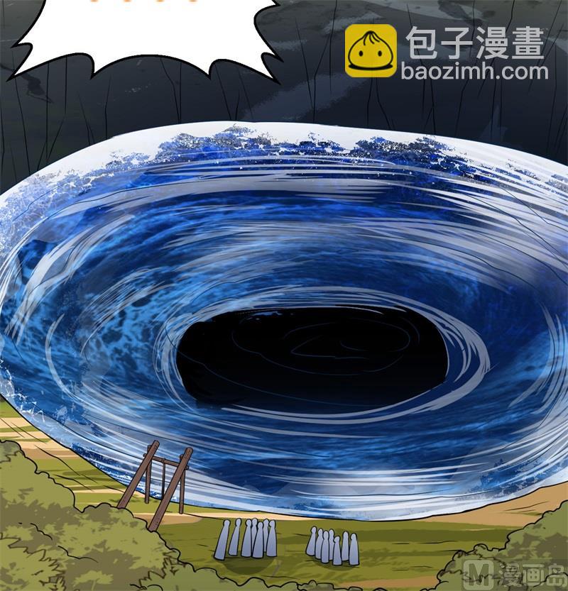 137 倒计时(1/2)-第147话
