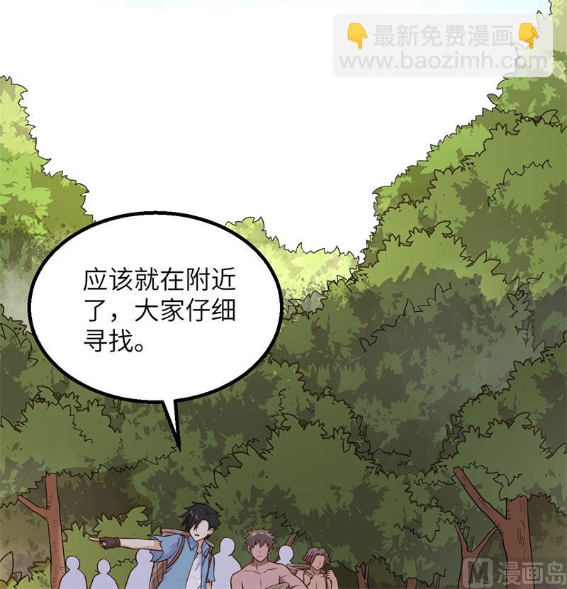 140 一年前的目标(1/2)-第151话