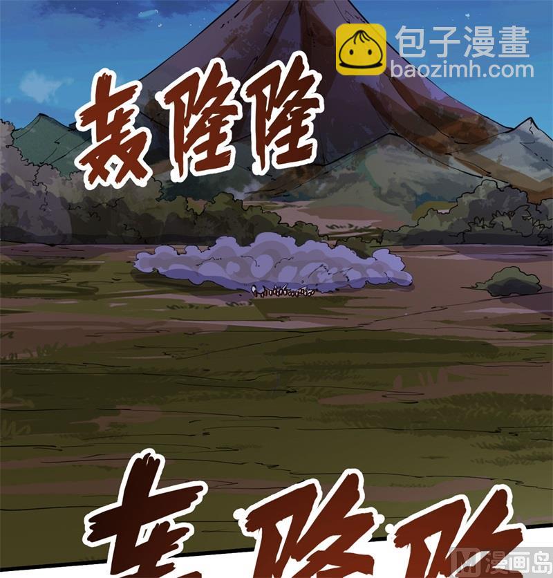 142 预兆(1/2)-第153话
